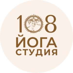 логотип студии Йога108